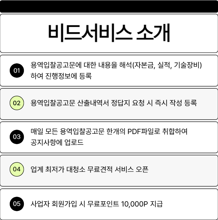 aebcaea5581d3be7d23c5281de94b7e4_1738213921_3087.png